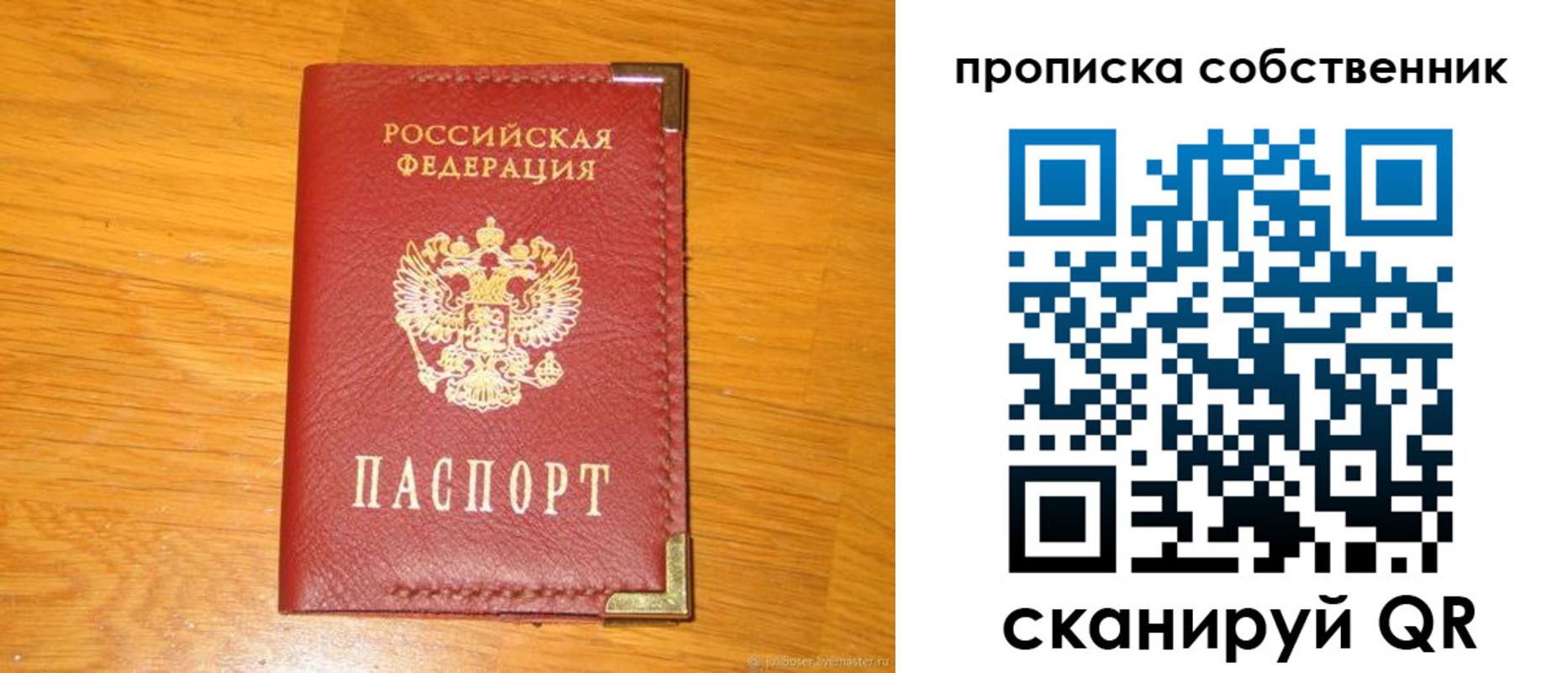 форма 3 в Краснотурьинске